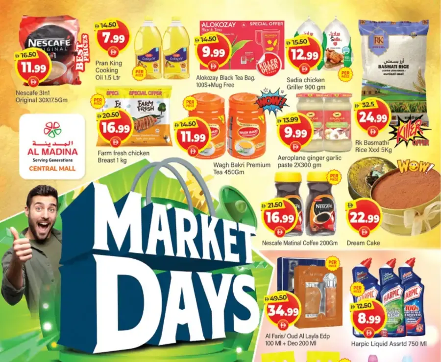 Al Madina Hypermarket Bur Dubai: Market Days Offers March 23-26 flyer cover