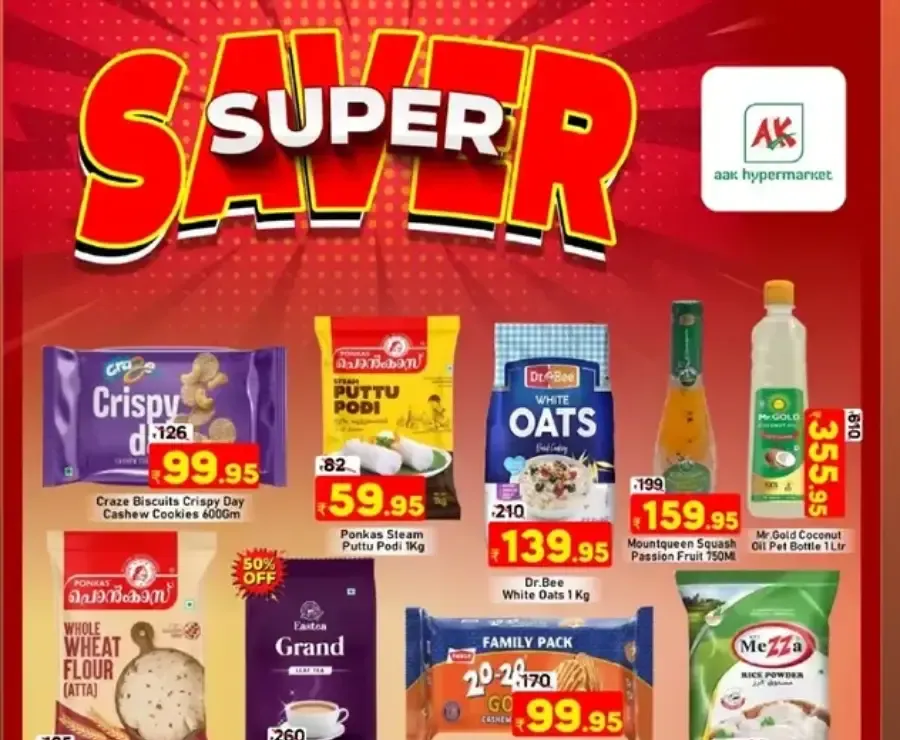 Super Saver Deals flyer cover