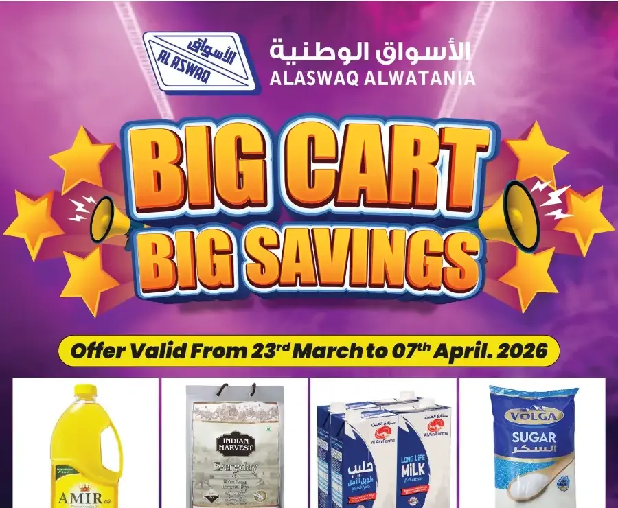 Alaswaq Alwatania UAE Big Cart Big Savings | Ends 07 April flyer cover