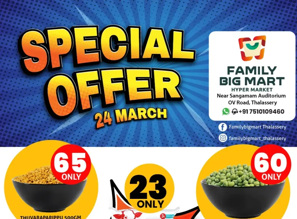 Special offer flyer cover