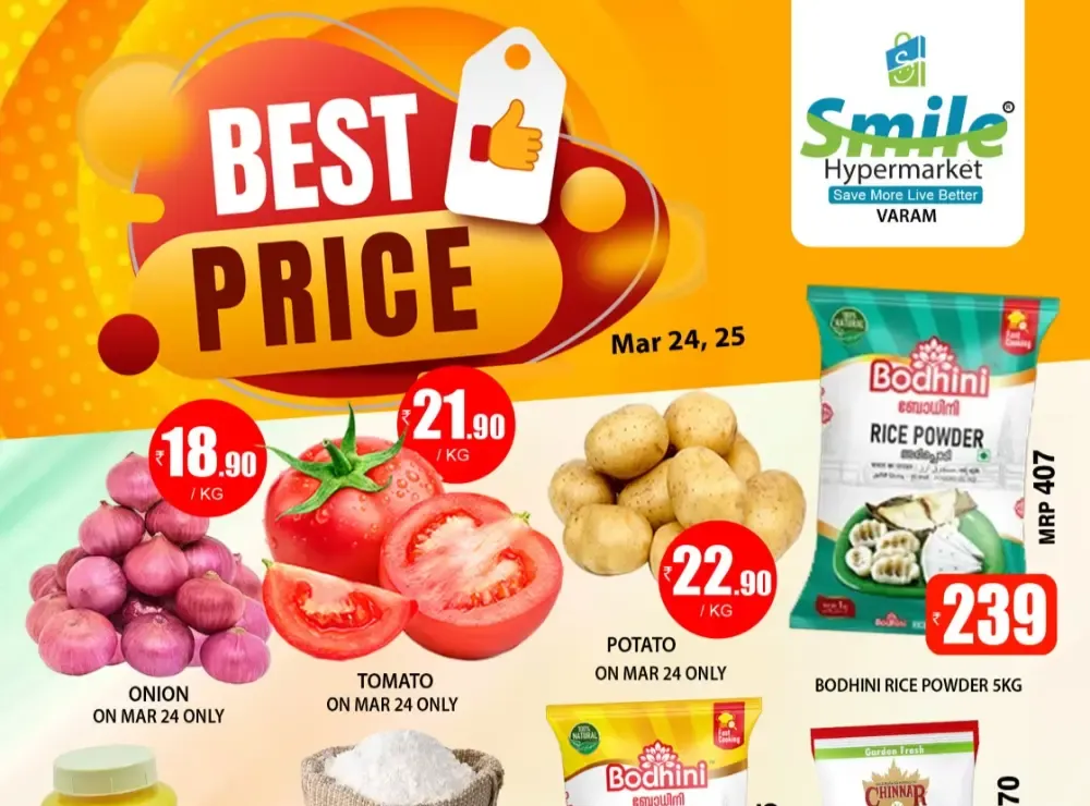 Best price flyer cover