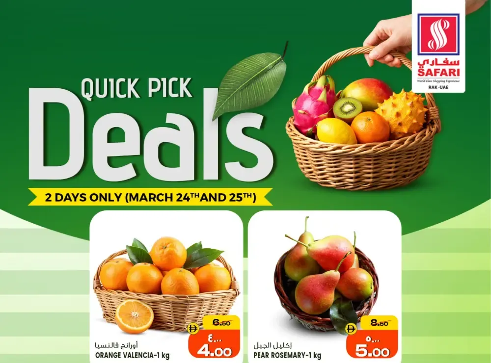 Fresh deals flyer cover