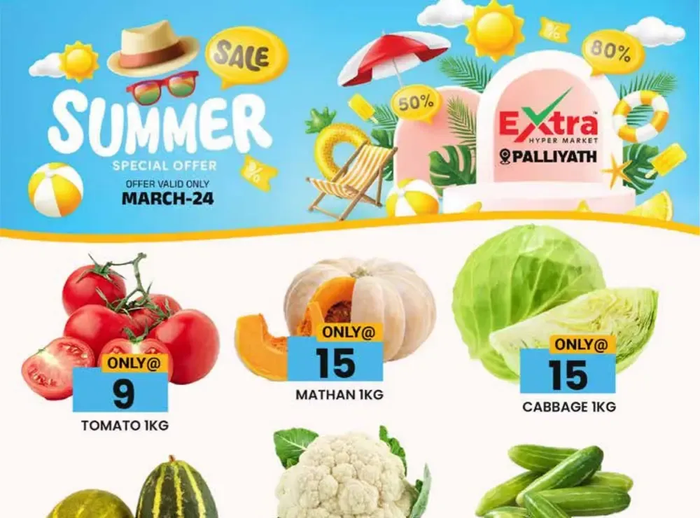 Summer sale flyer cover