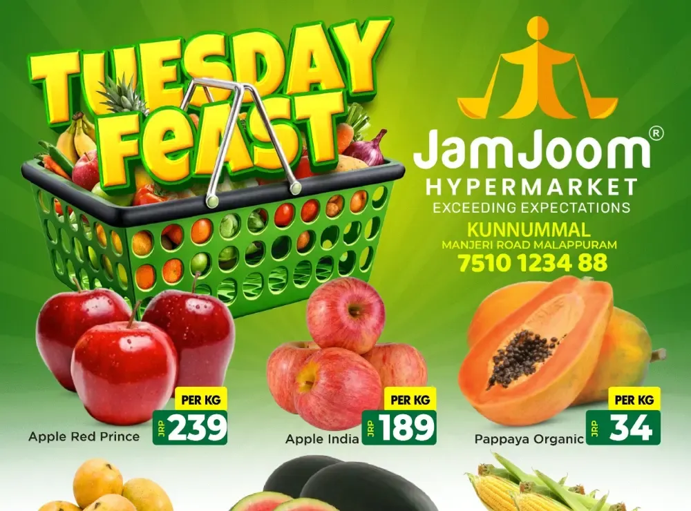 Tuesday Feast flyer cover