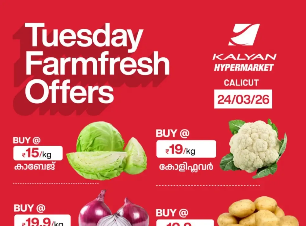 Tuesday farm fresh flyer cover