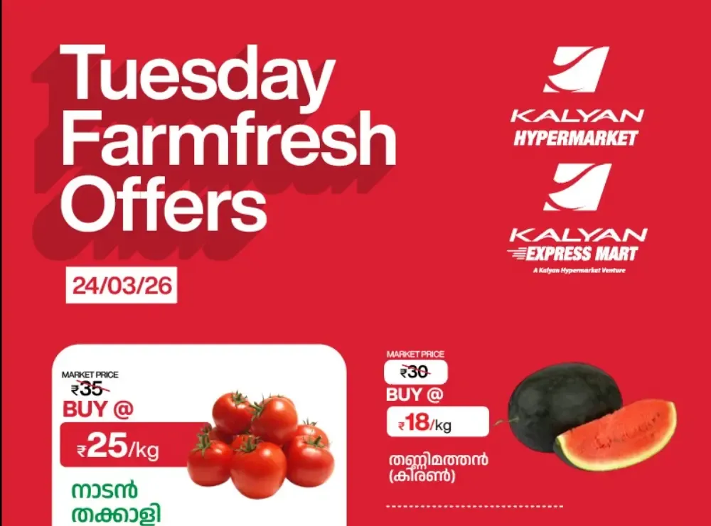 Tuesday farm fresh flyer cover