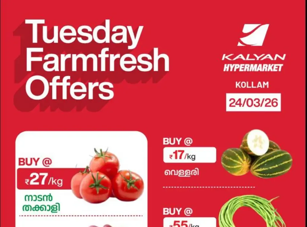 Tuesday farm fresh flyer cover