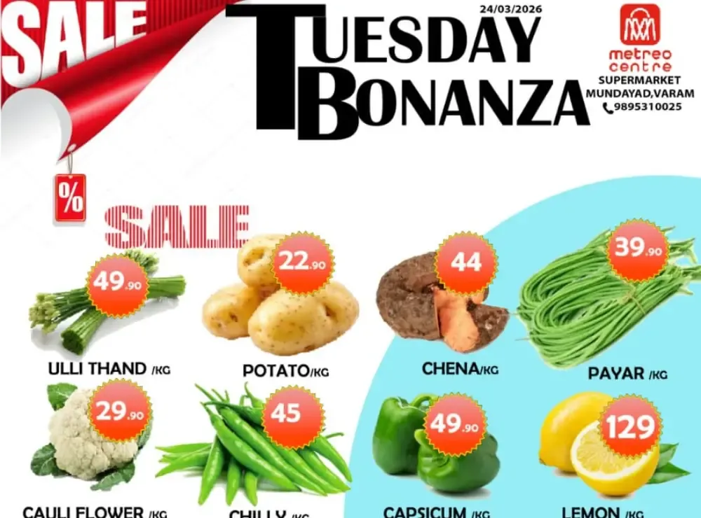 Tuesday offer flyer cover