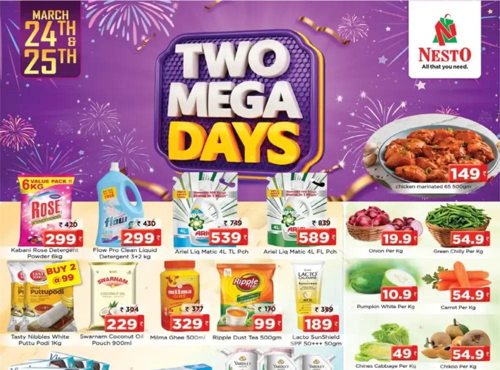 Nesto Calicut Blue Diamond Mall Offers | Ends March 25th flyer cover