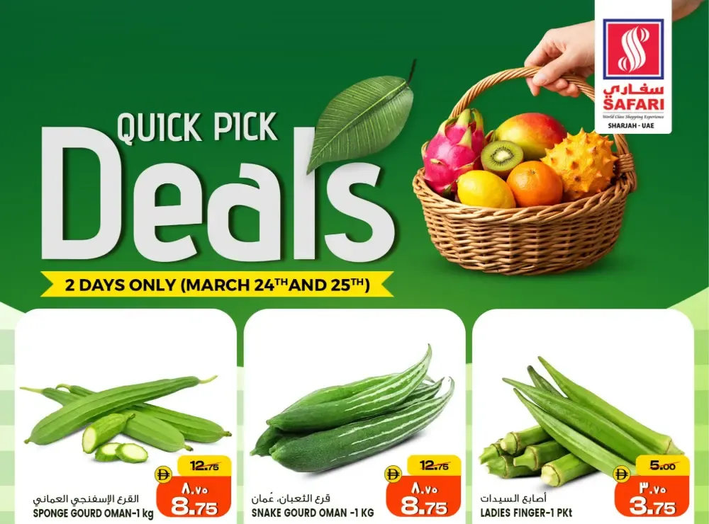 Fresh deals flyer cover