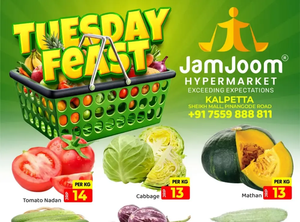 Tuesday Feast flyer cover