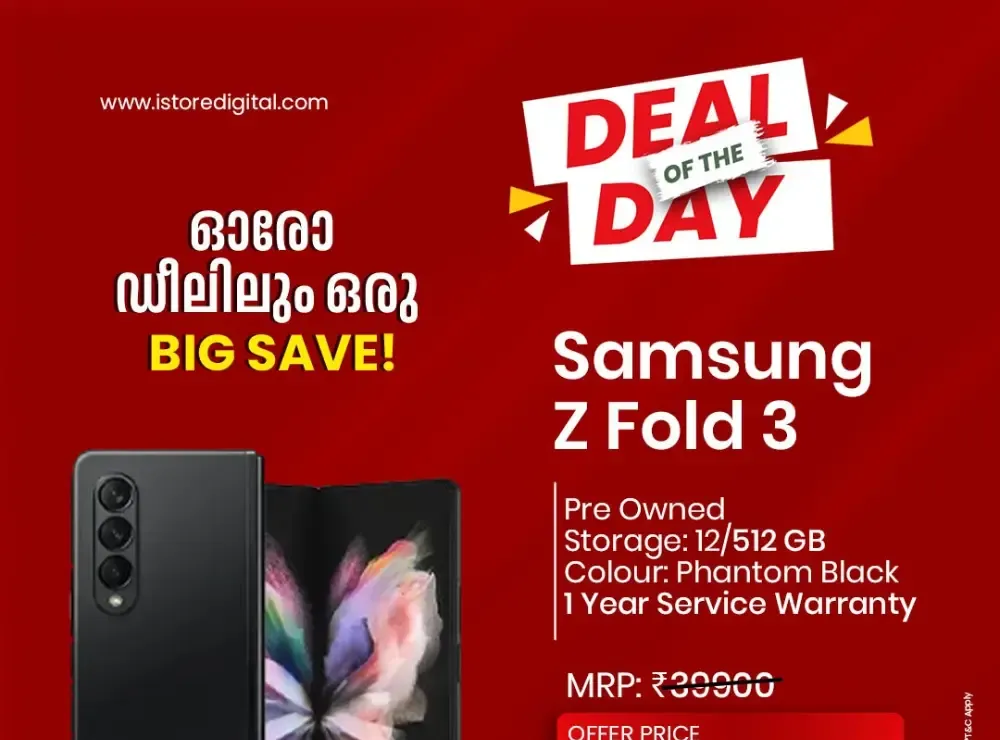 Deal of the day flyer cover