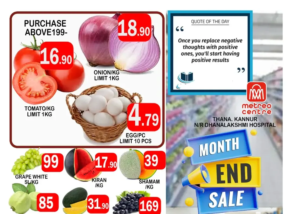 Month end offer flyer cover