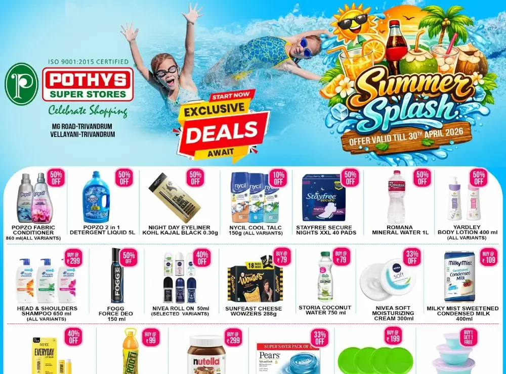 Summer splash flyer cover