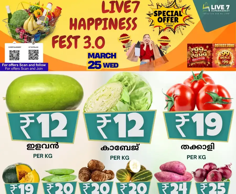 Fresh deals flyer cover