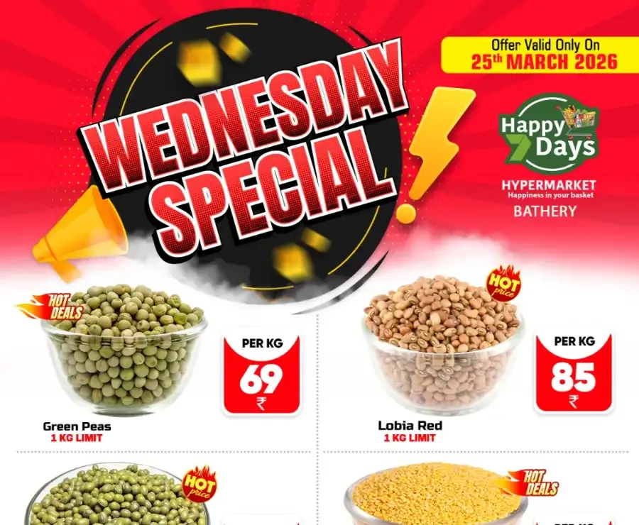 Wednesday special flyer cover