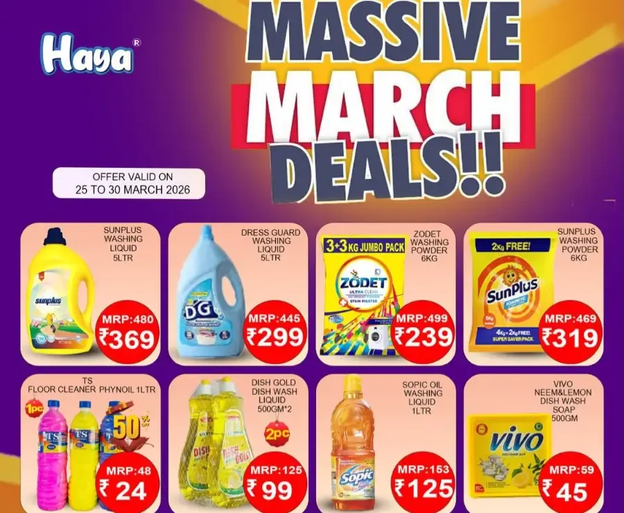 Massive March Deals flyer cover
