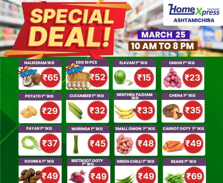 Special offer flyer cover