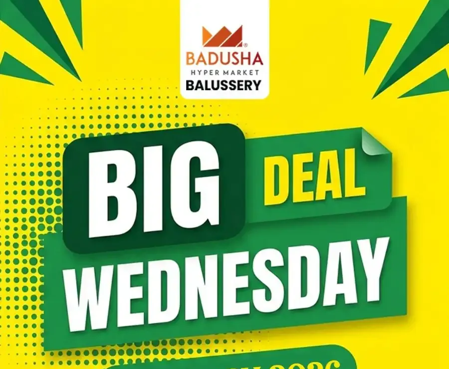 Big deal wednesday flyer cover