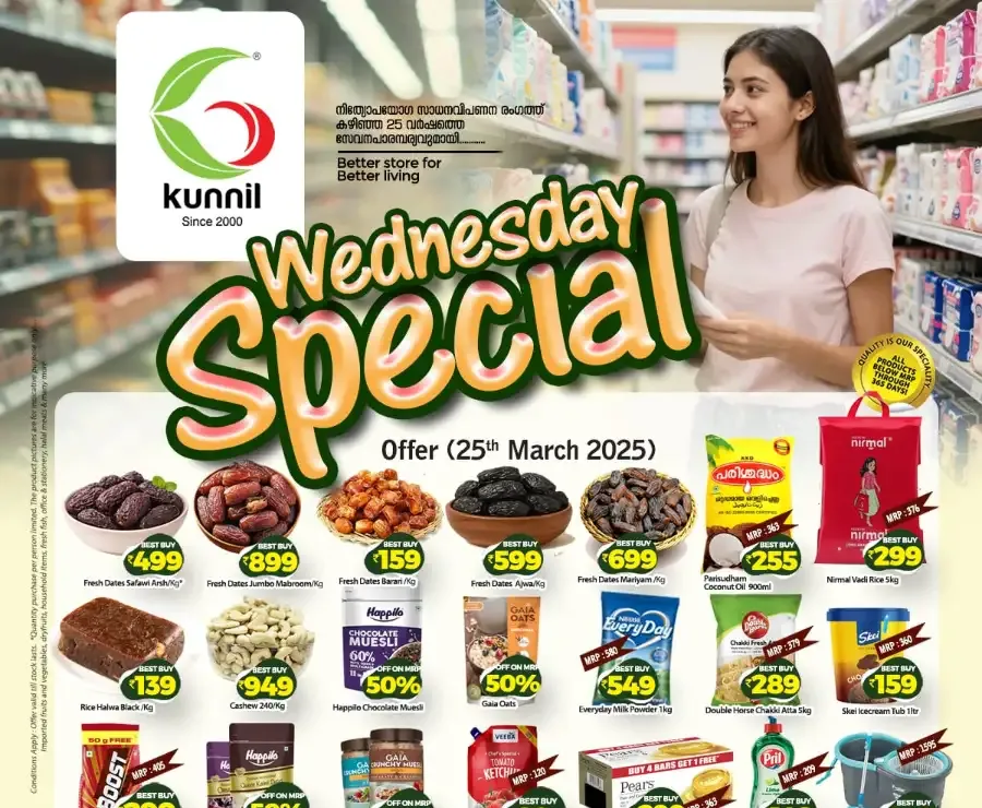 Wednesday special flyer cover