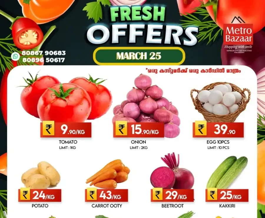 Fresh offers flyer cover
