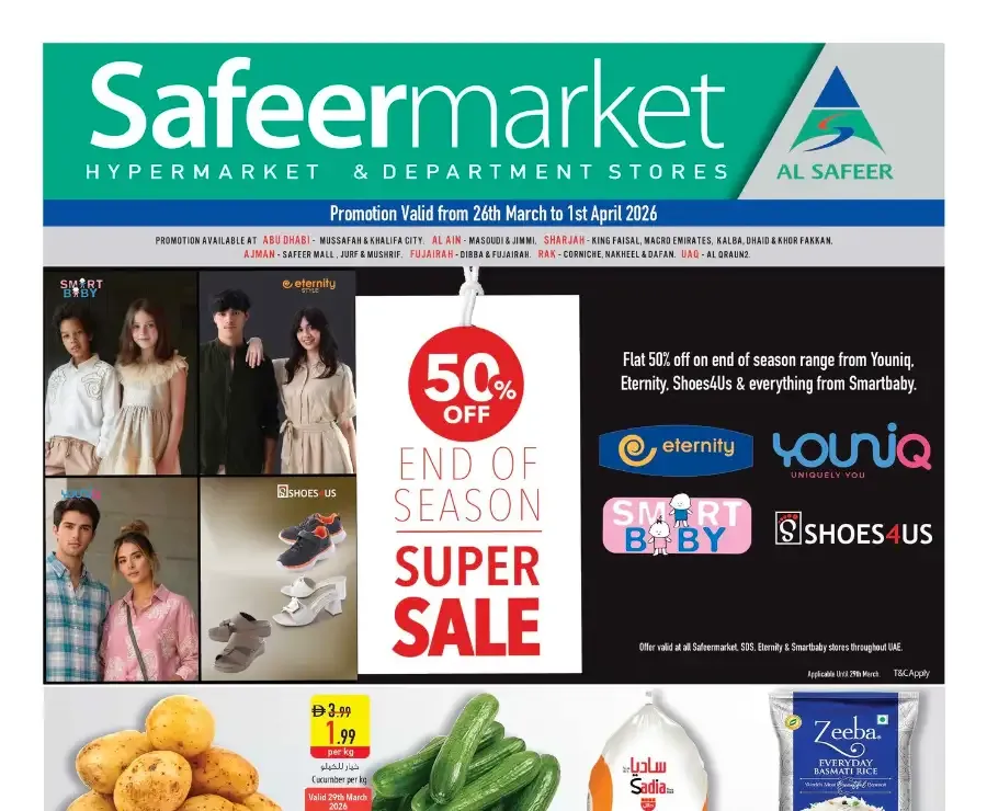 Safeermarket UAE End of Season Super Sale | Ends Wednesday flyer cover