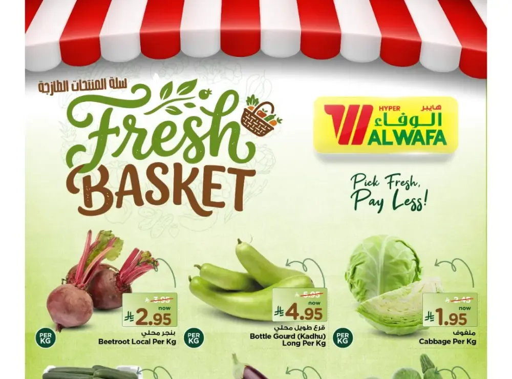 Fresh basket flyer cover