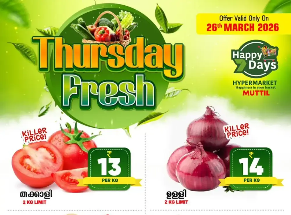 Thursday fresh flyer cover