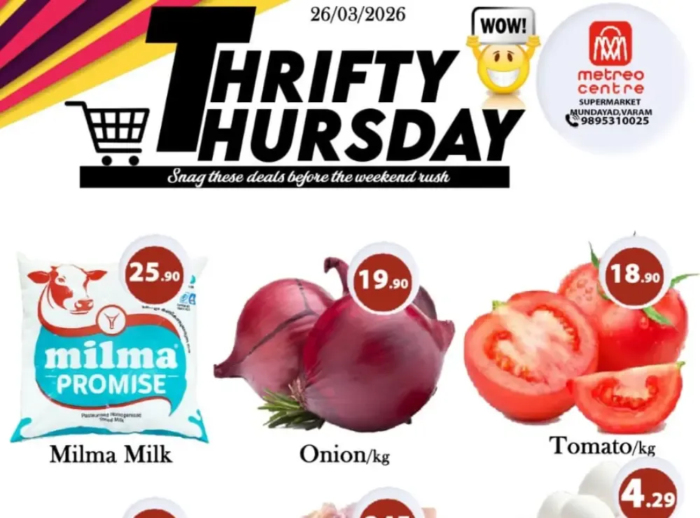 Thursday offer flyer cover