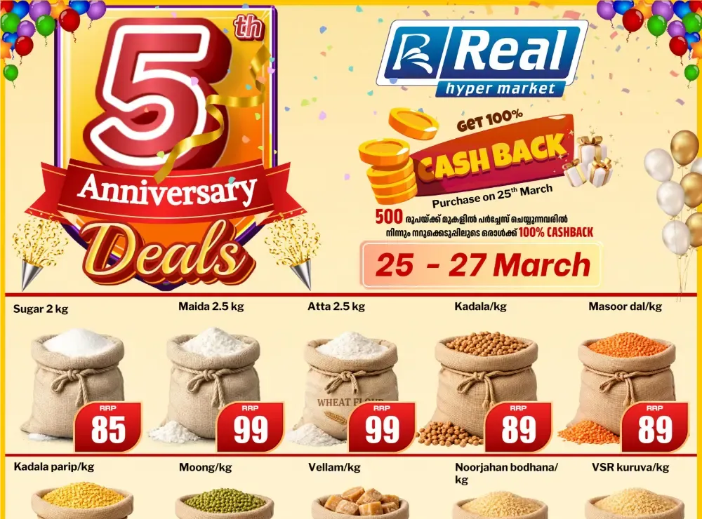 5th anniversary deals flyer cover