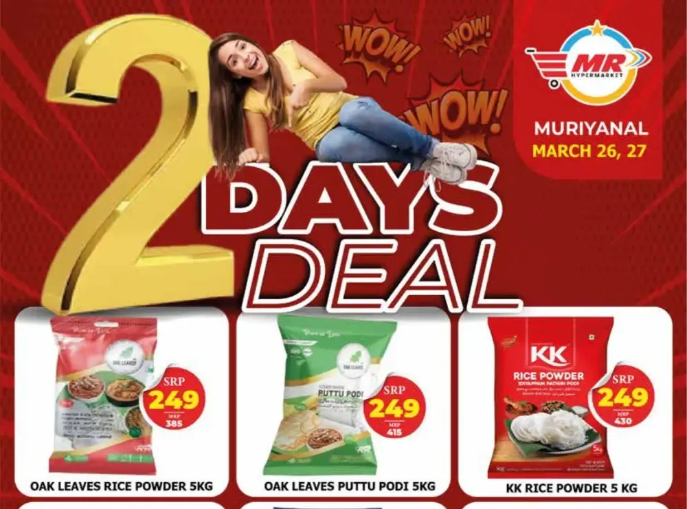 2 Days deal flyer cover