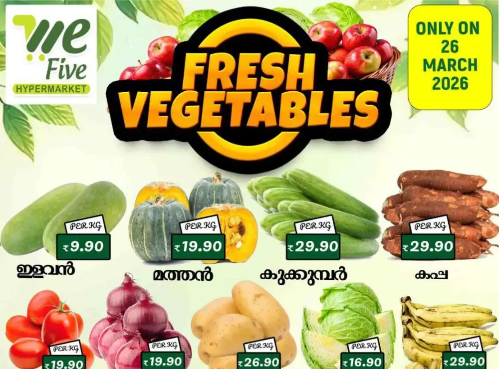 Fresh deals flyer cover