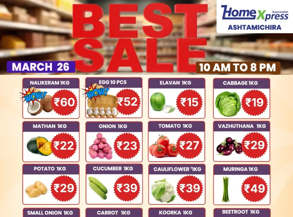 Best Sale flyer cover