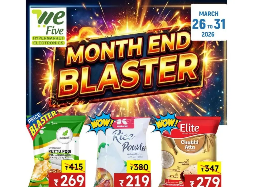 WeFive Thrissur Month End Blaster | Ends Tuesday flyer cover