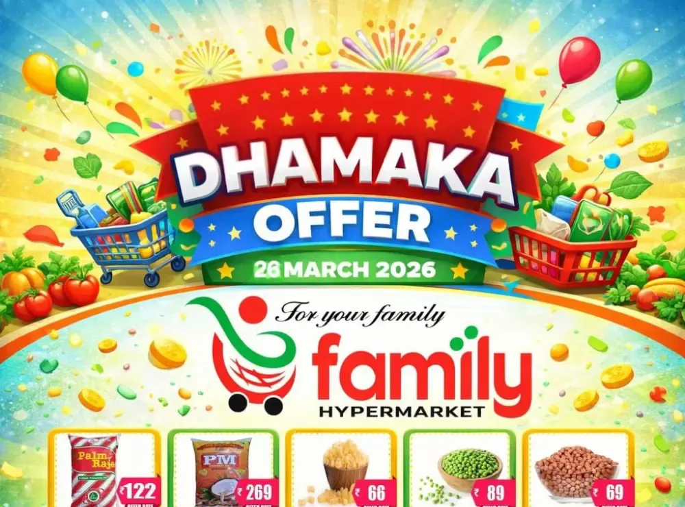 Thursday offer flyer cover