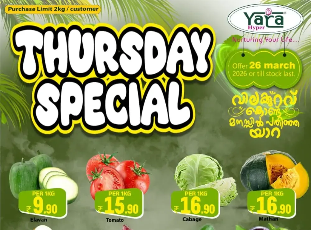 Fresh deals flyer cover