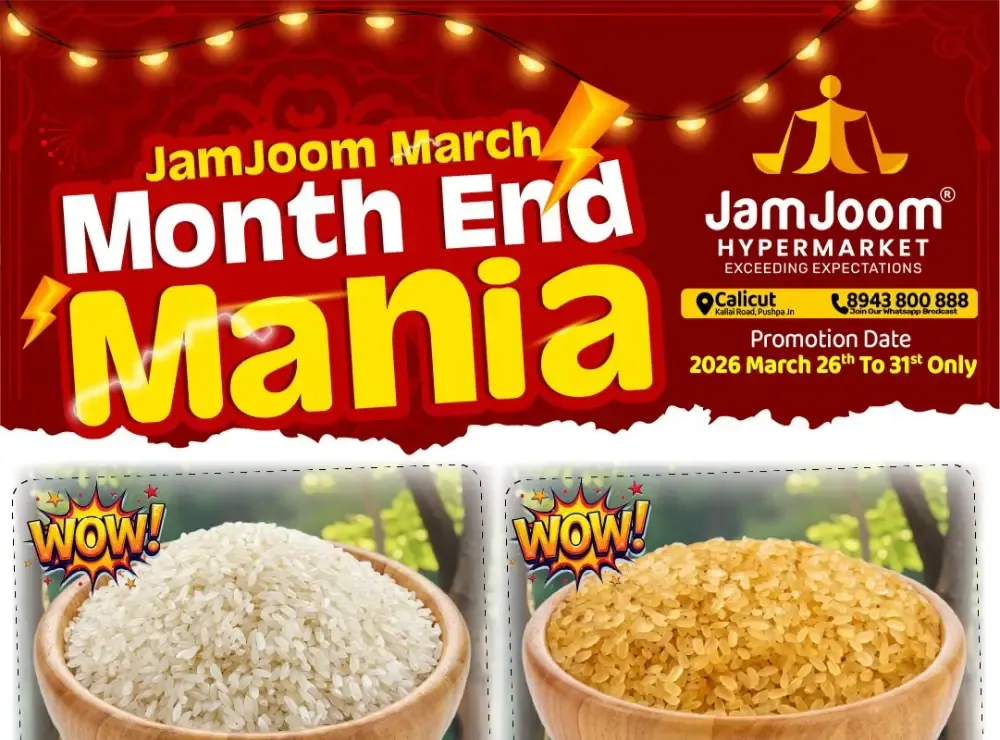 JamJoom Calicut Month End Mania Sale | Ends Tuesday flyer cover