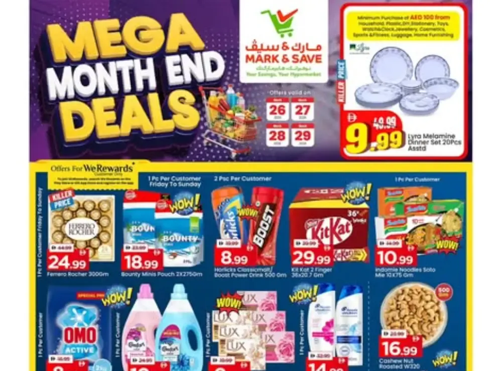 Mark & Save Al Warsan Month End Deals | Ends March 29 flyer cover