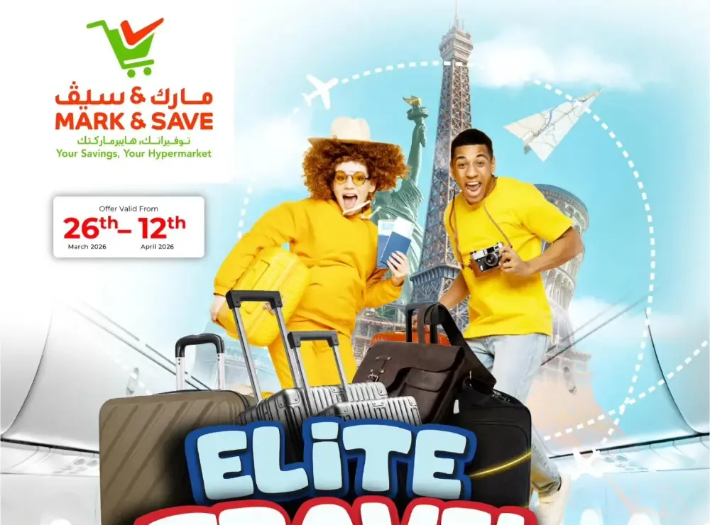 Mark & Save UAE Elite Travel Deal | Ends April 12 flyer cover