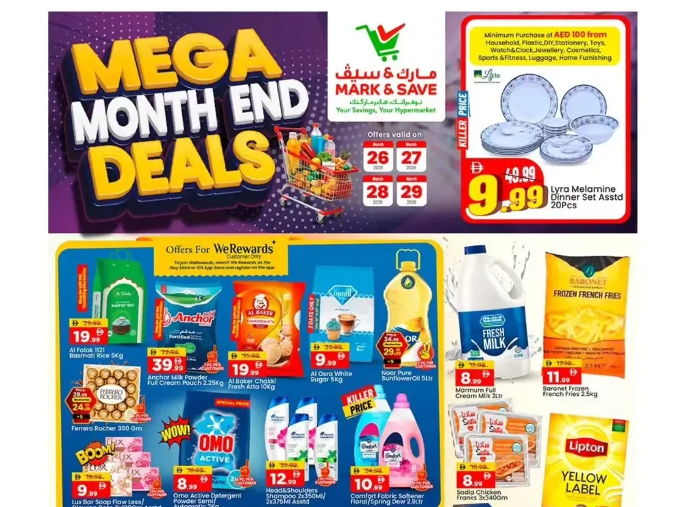Mark & Save Musaffah Mega Deals | Ends March 29 flyer cover