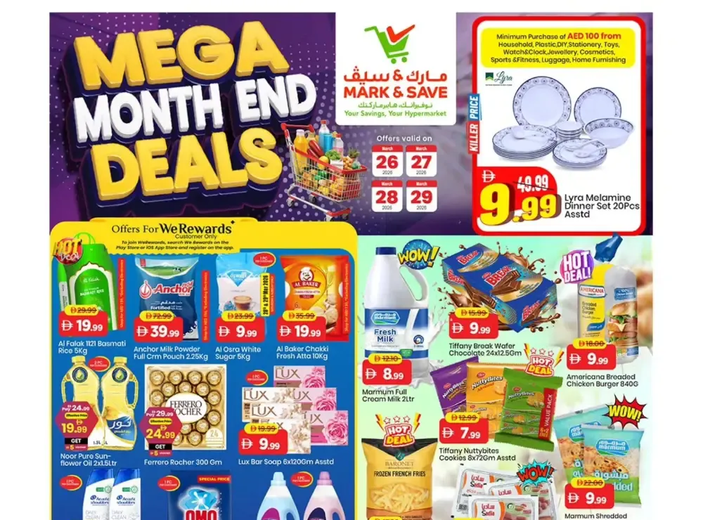 Märk & Save Rashidiya Mega Deals | Ends Sunday flyer cover