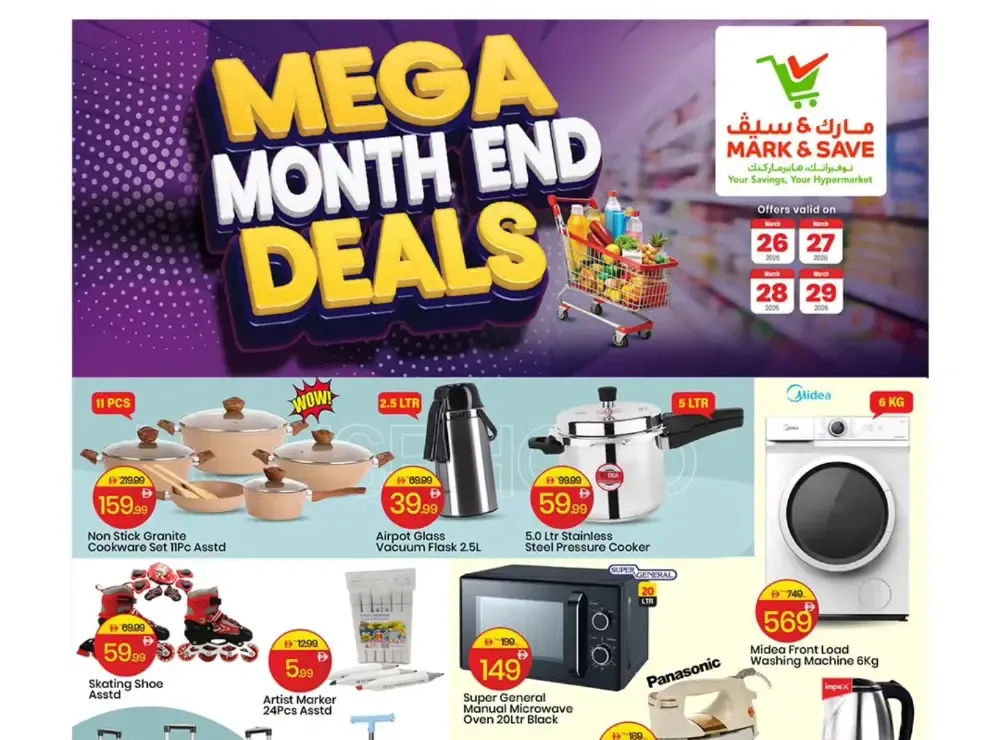 Mark & Save Skycourts | Mega Month End Deals | Ends March 29 flyer cover