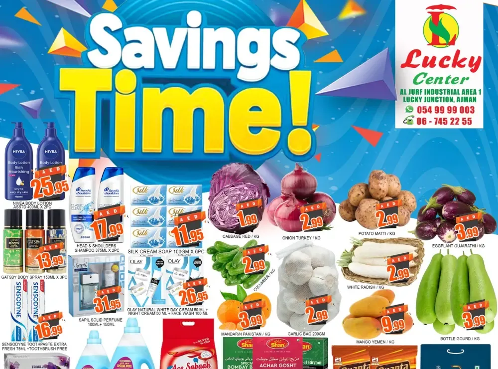 Lucky Center Ajman Savings Time | Ends 29 Mar flyer cover