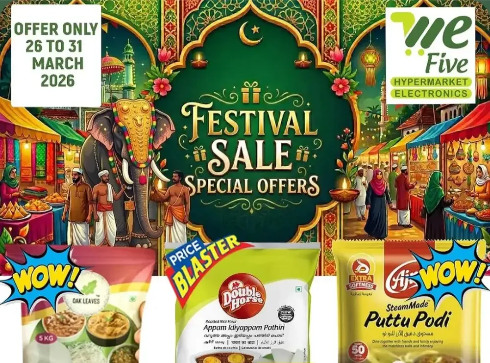 Wefive Hypermarket Palakkad Festival Sale | Ends Tuesday flyer cover
