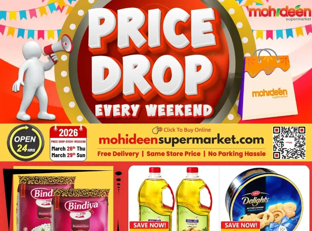 Mohideen International City Price Drop | Ends Sunday flyer cover