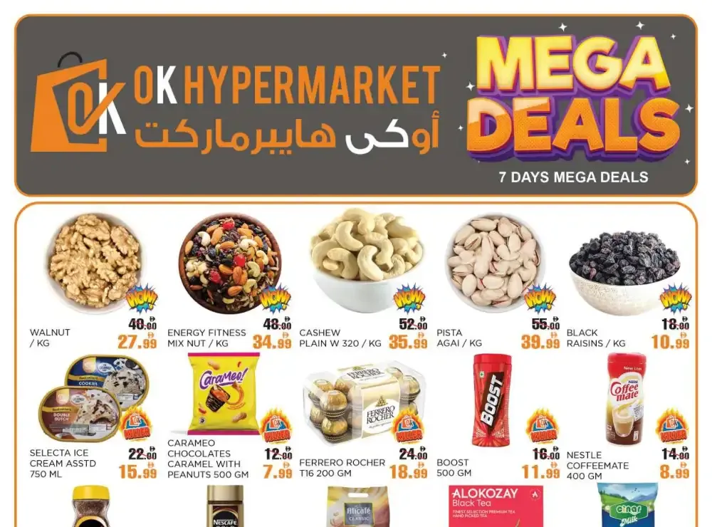 OK Hypermarket Abu Dhabi Mega Deals | Ends Thursday flyer cover