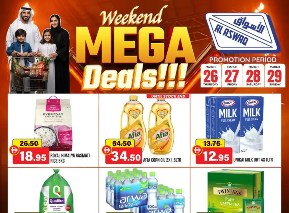 Al Aswaq UAE Weekend Mega Deals | Ends Sunday flyer cover