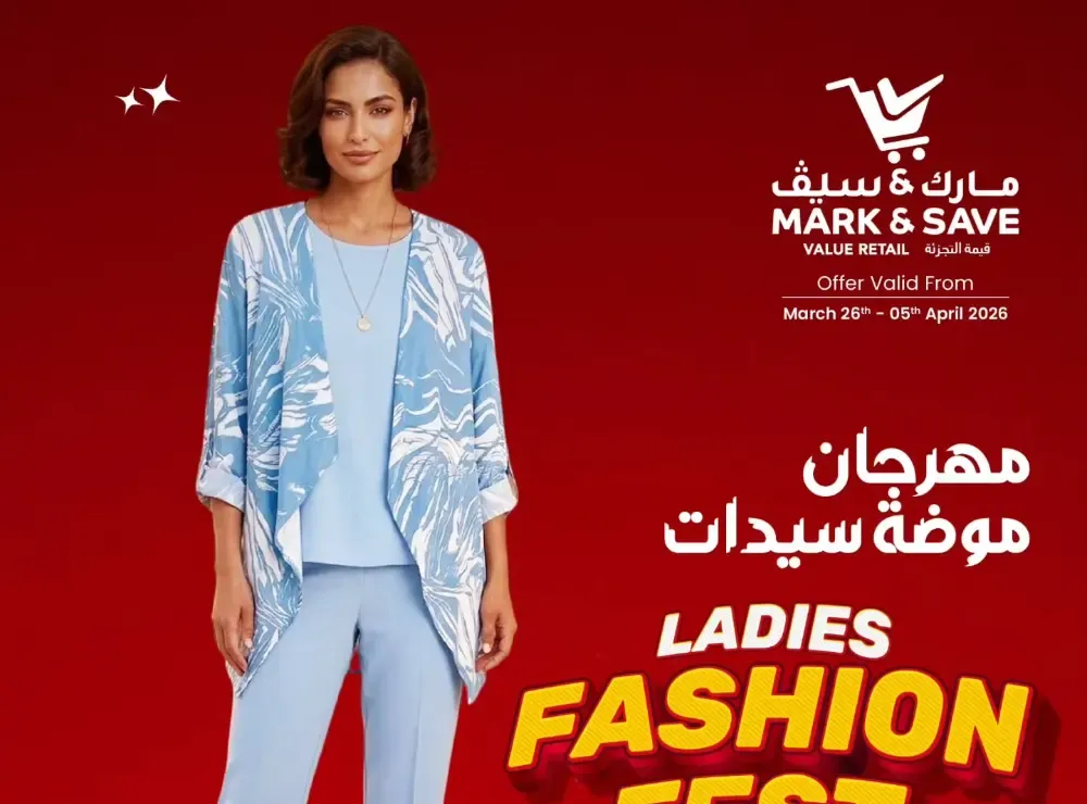 Mark & Save Ladies Fashion Fest | Ends April 05 flyer cover