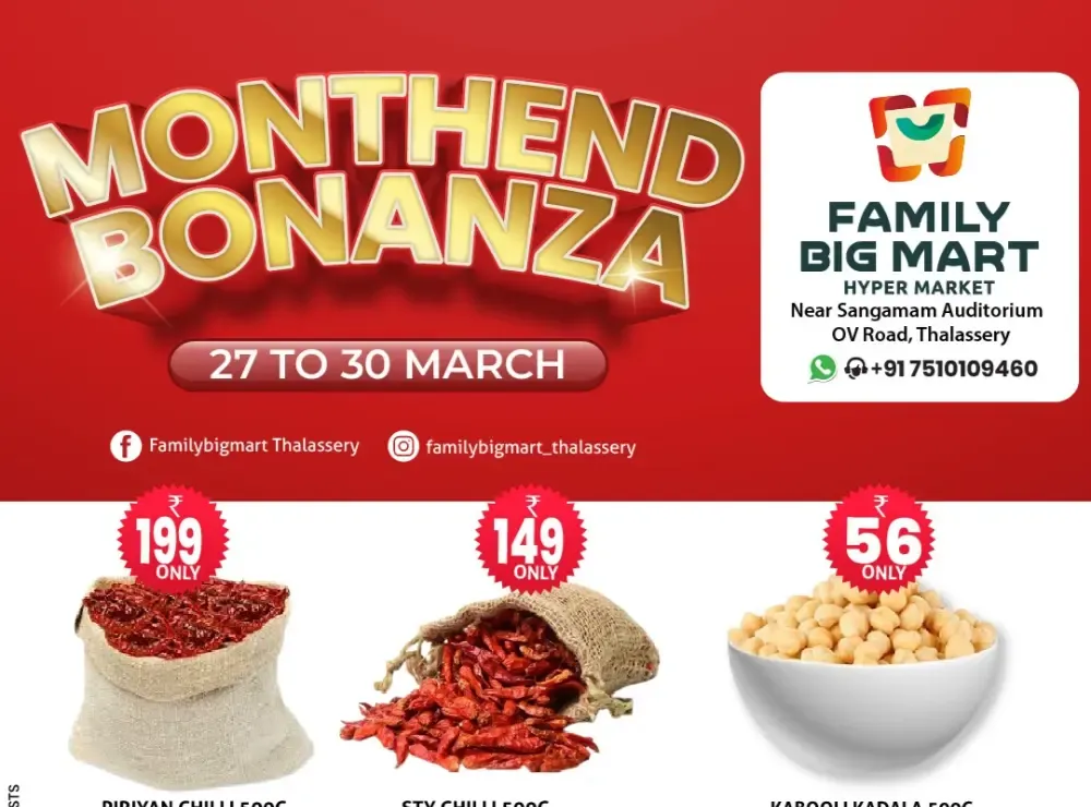 Family Big Mart Thalassery Monthend Offer | Ends Monday flyer cover