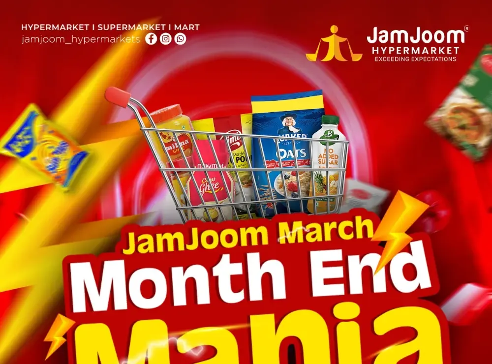 JamJoom Malappuram Month End Mania | Ends March 31st flyer cover